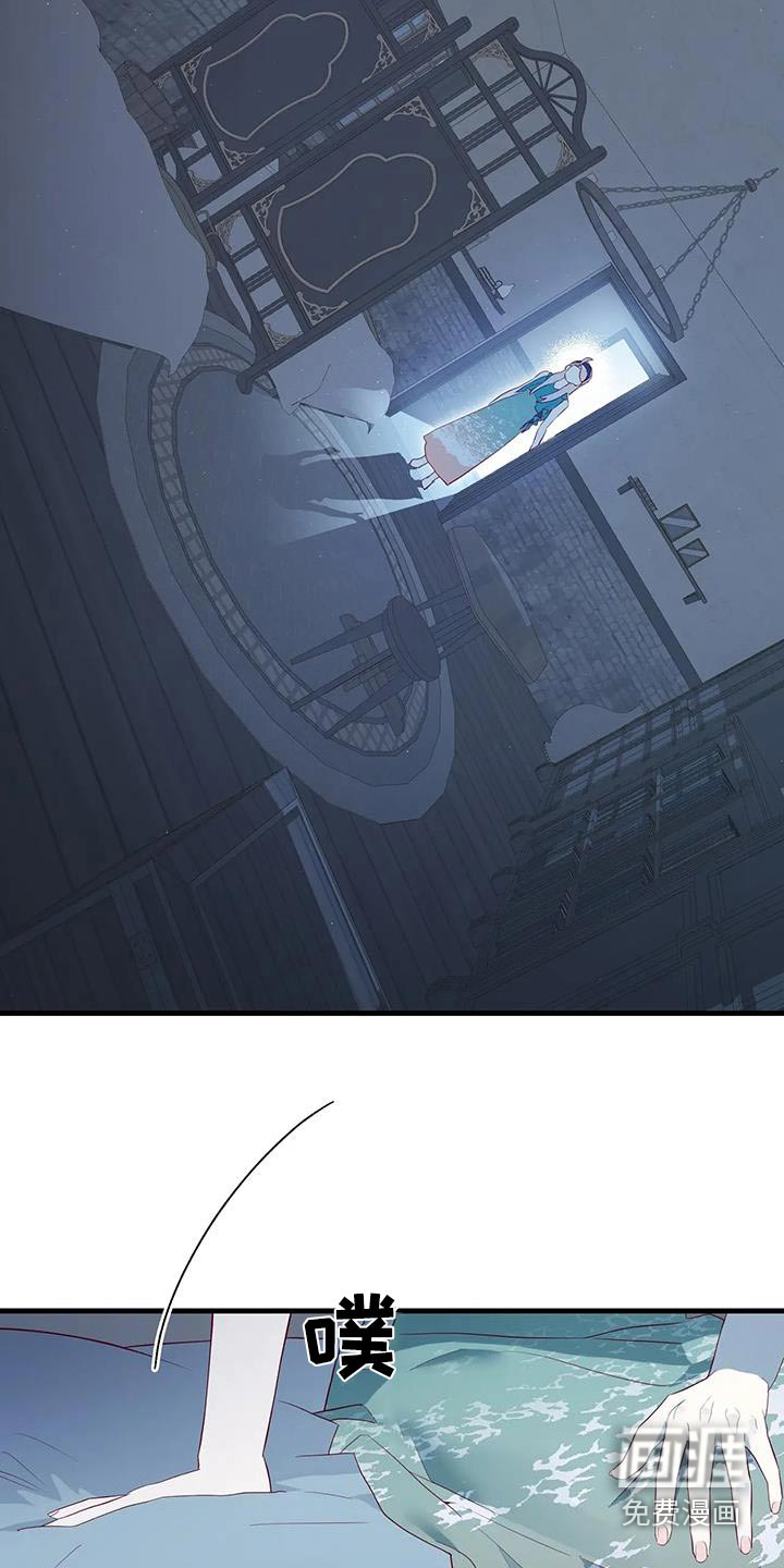 第136话11