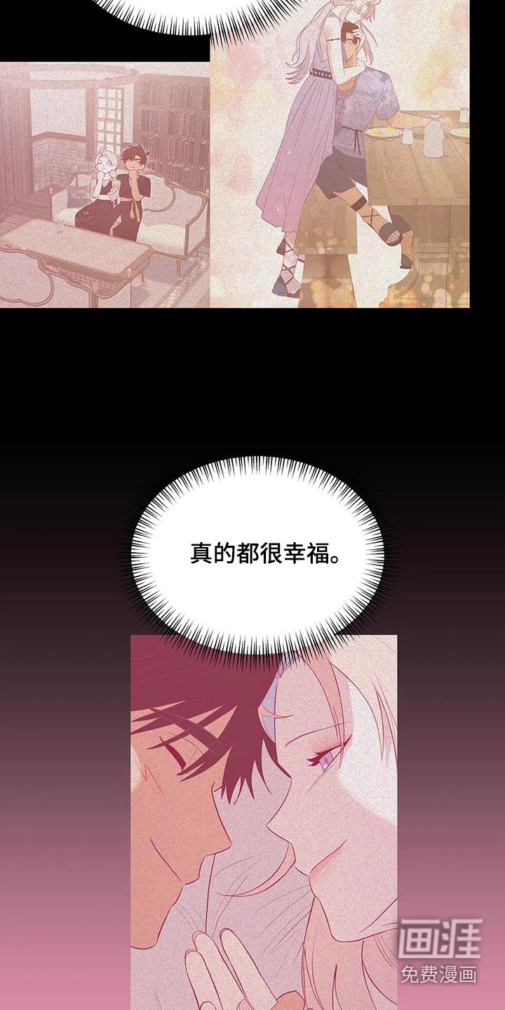 第136话15