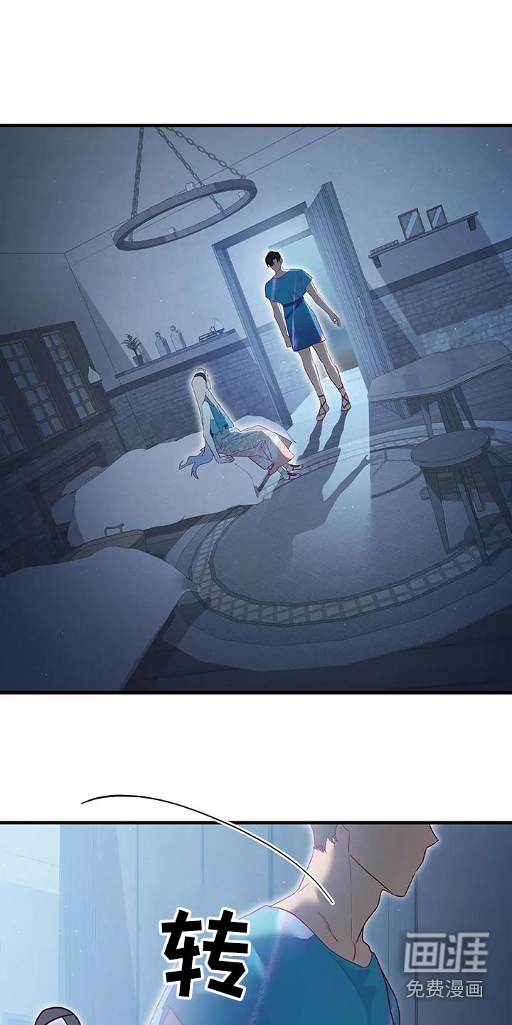 第136话22