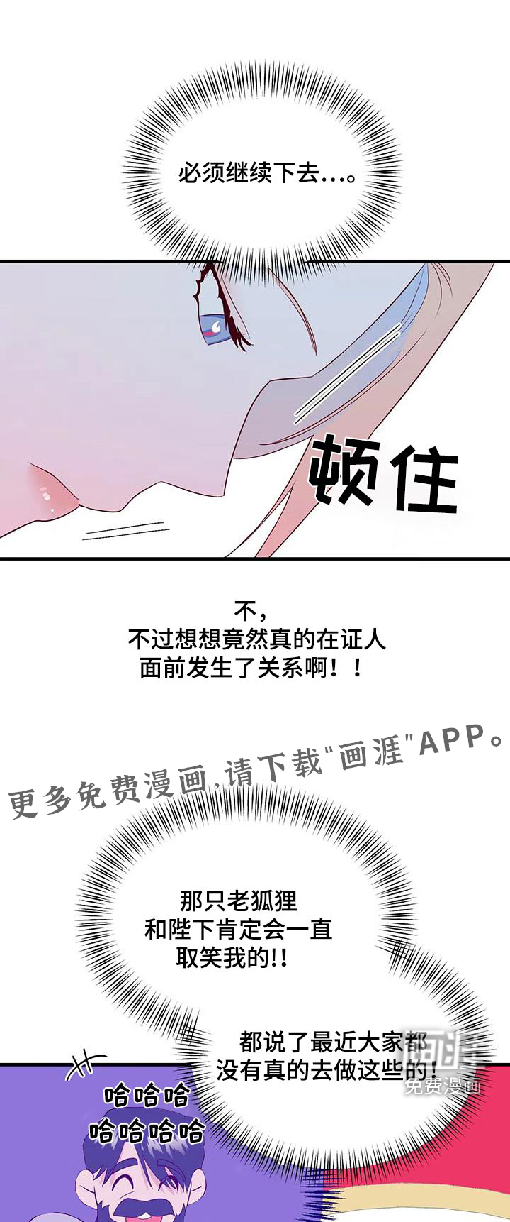 第135话0