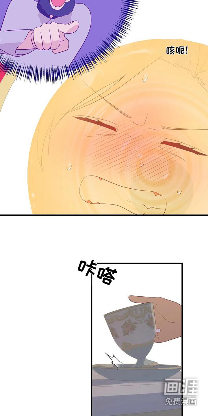 第135话1