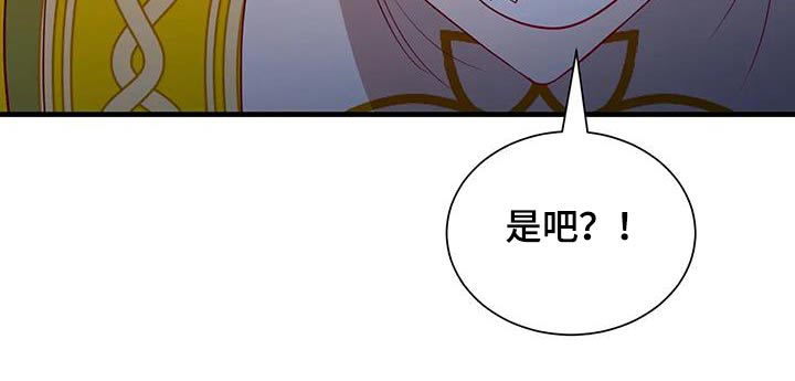 第135话13