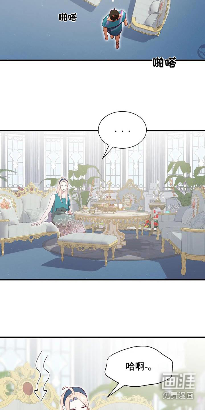 第135话4