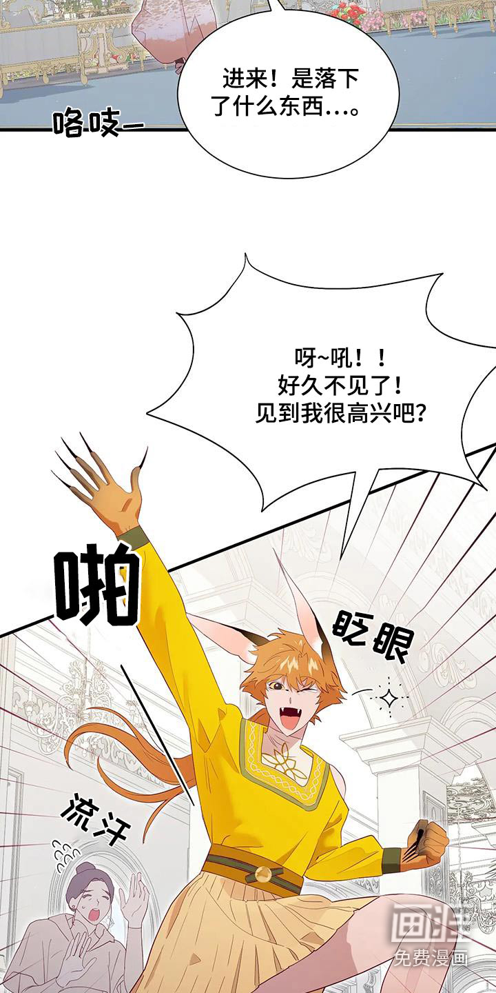 第135话9