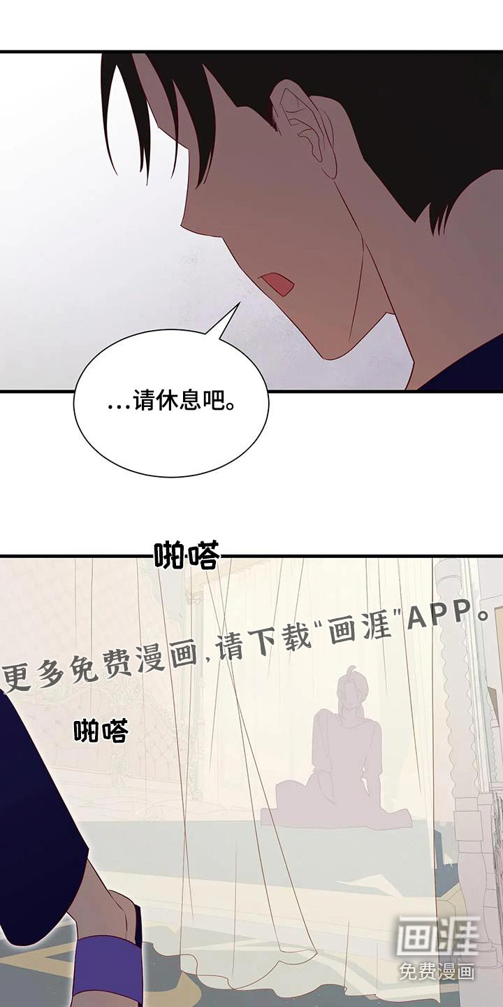 第134话0