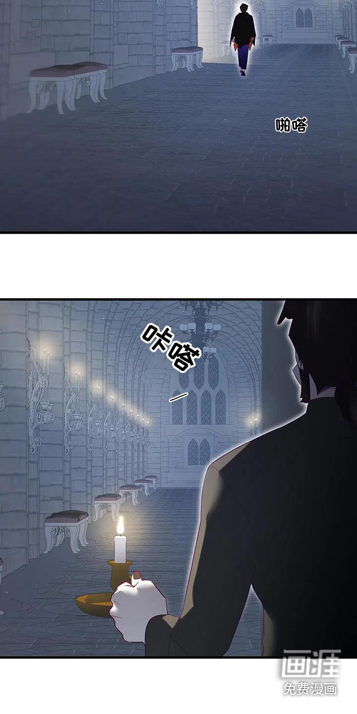 第134话10