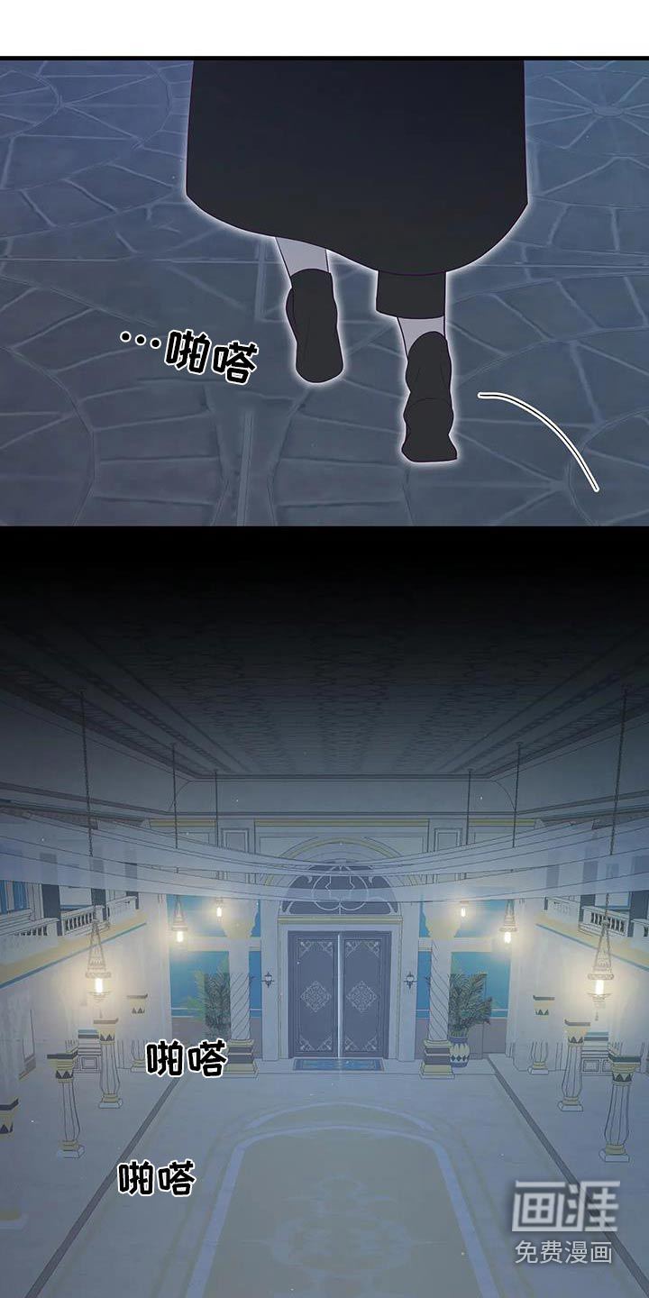 第134话11