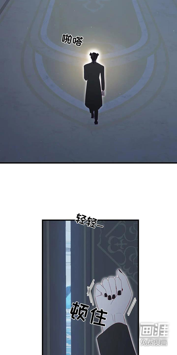 第134话12