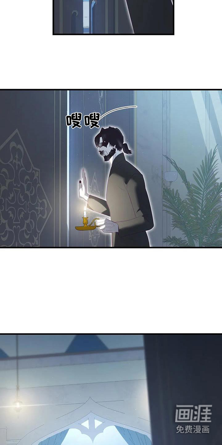第134话13