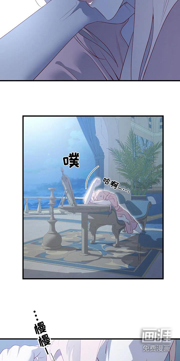 第134话15