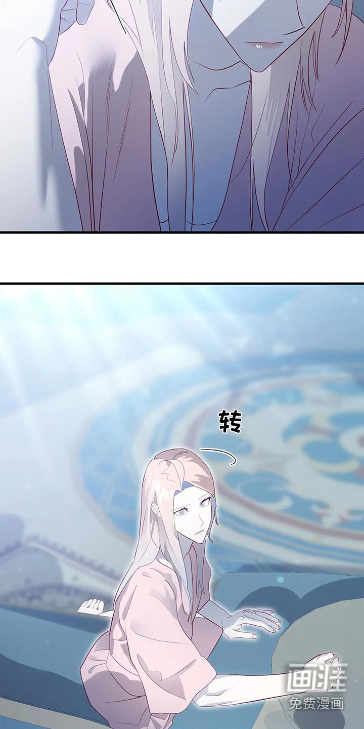第134话16