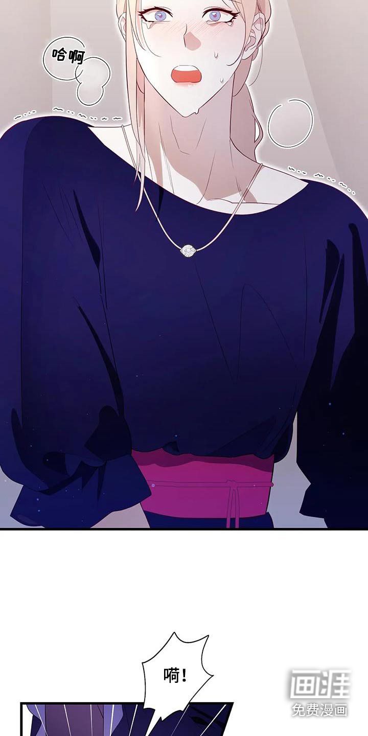 第134话2