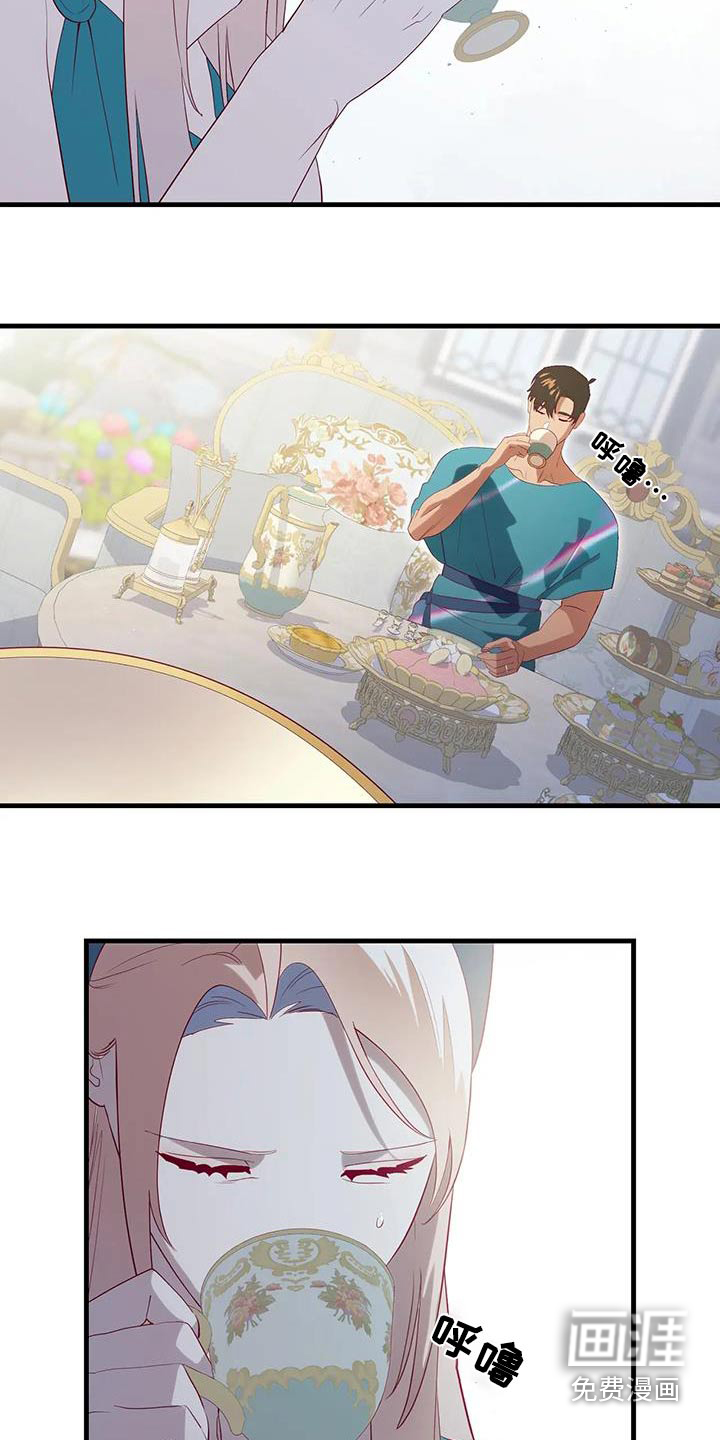 第134话21