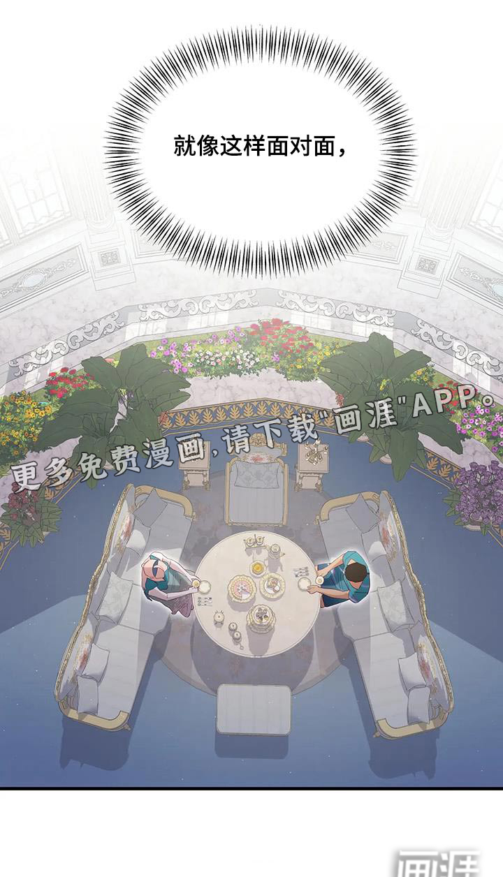 第134话24