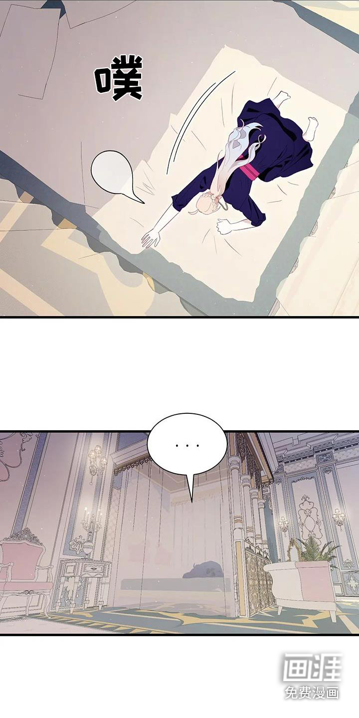 第134话4