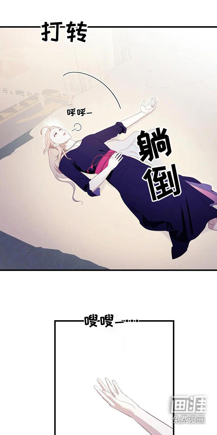 第134话5