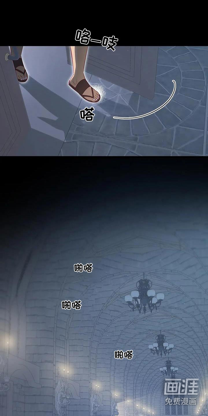 第134话9