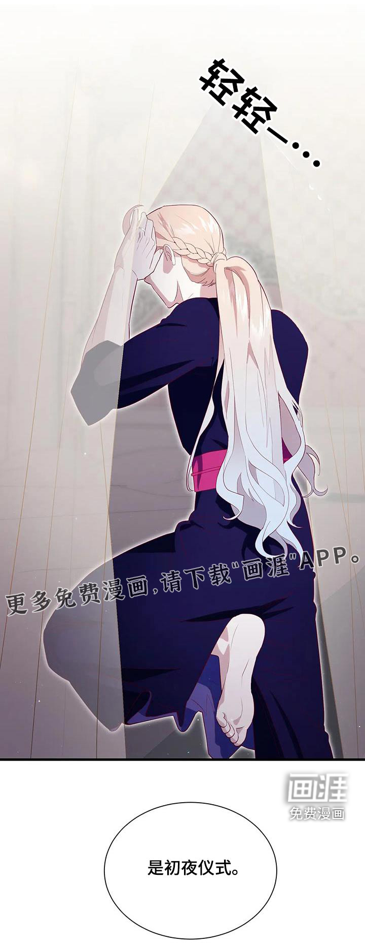 第133话0