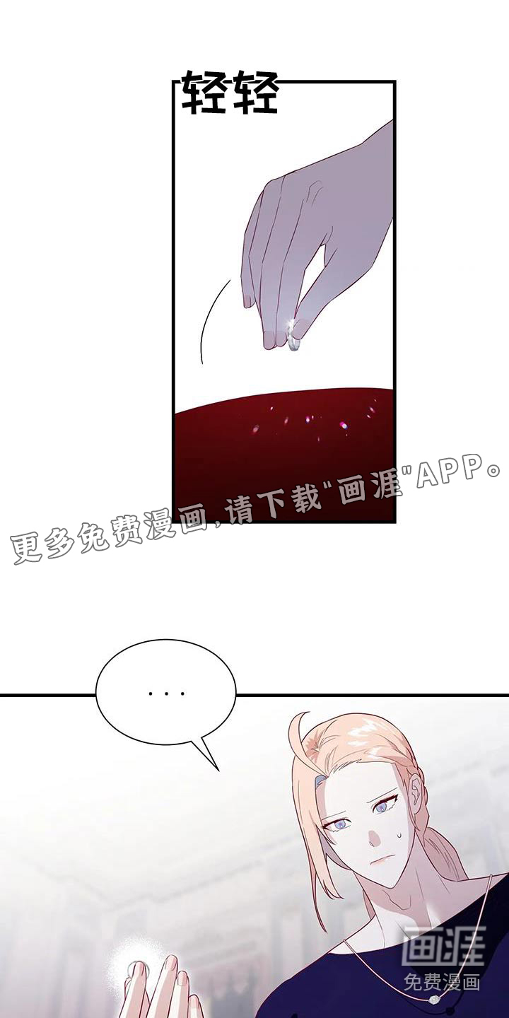 第132话0
