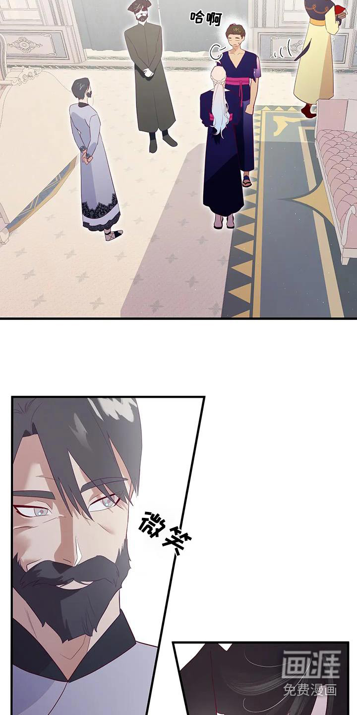 第132话12