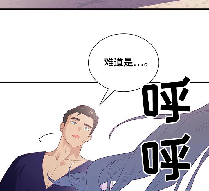 第132话16