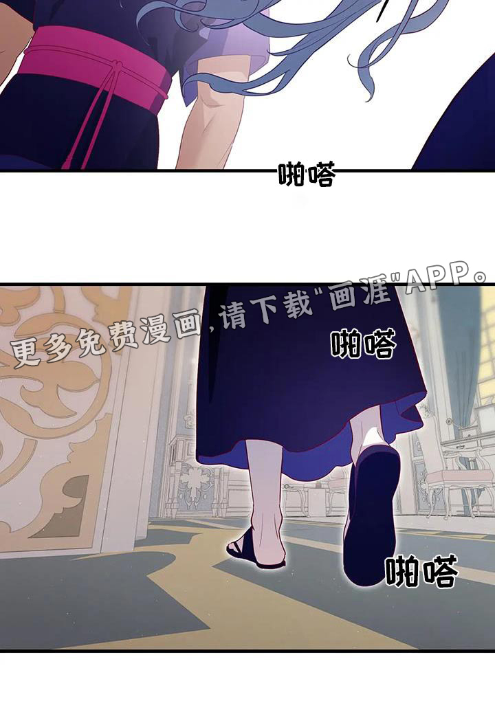 第132话17