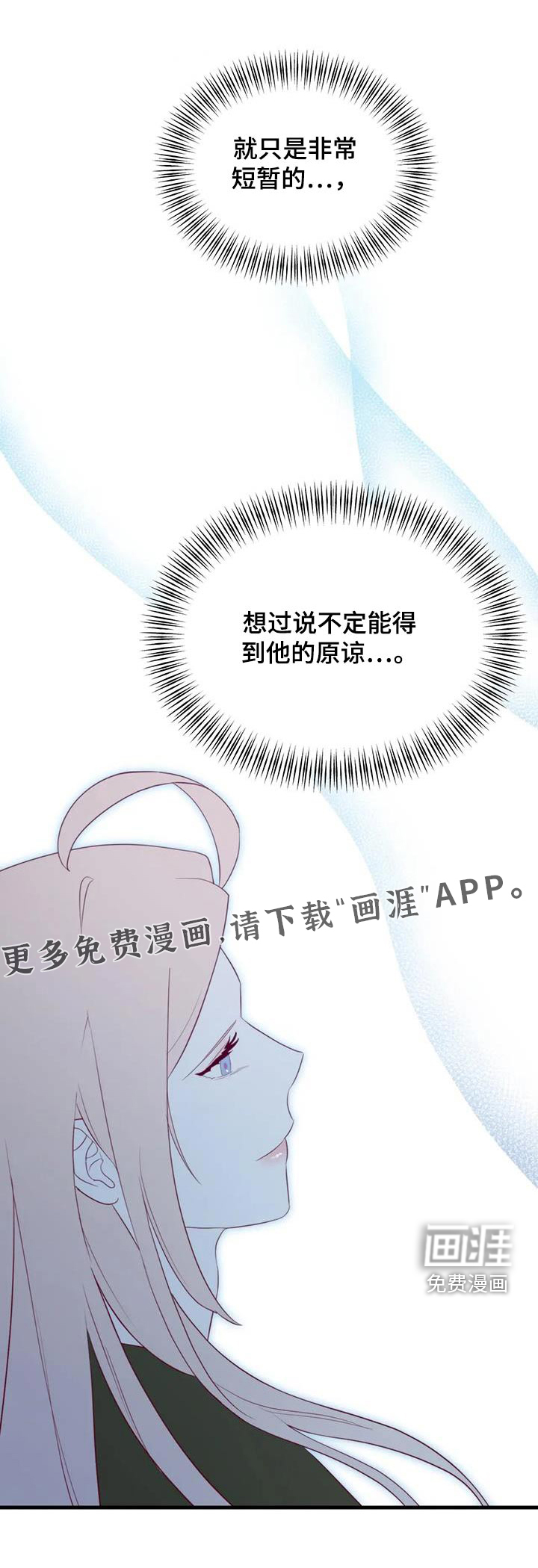 第131话0