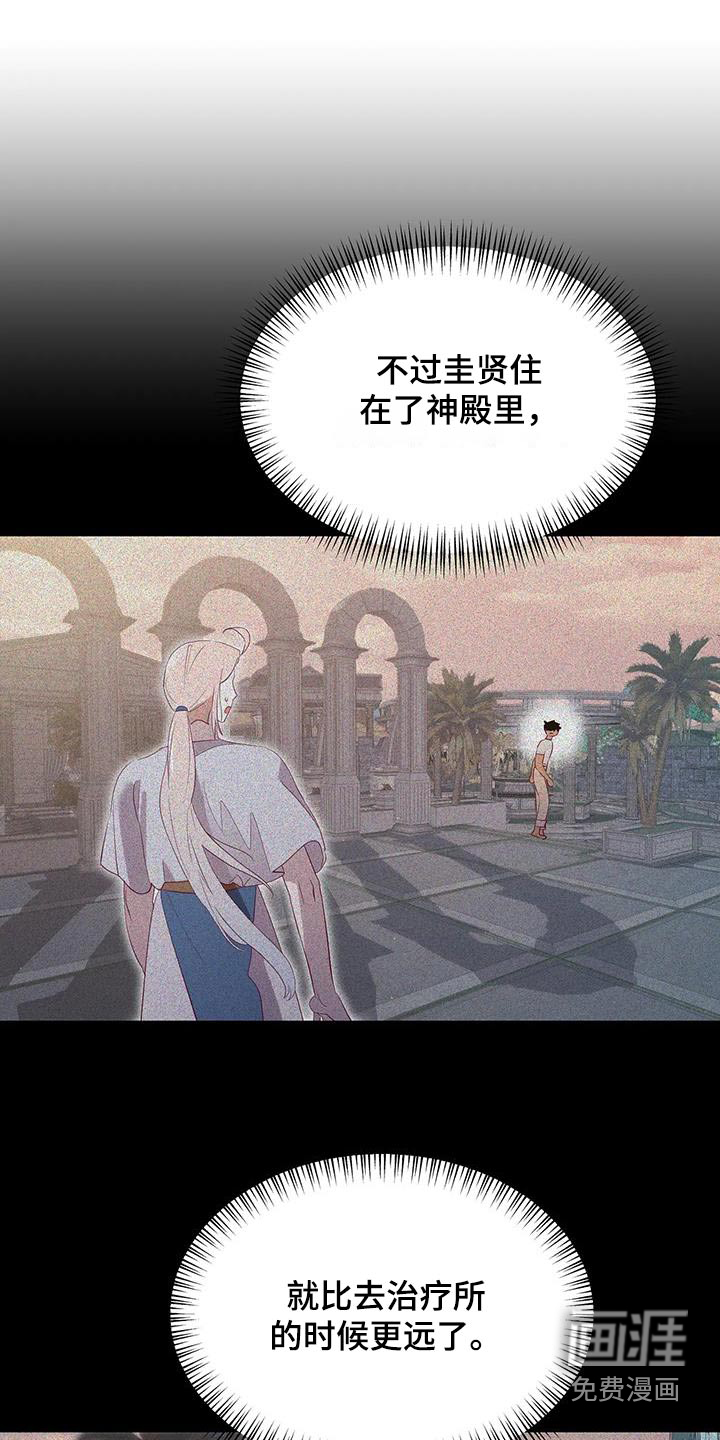 第131话1