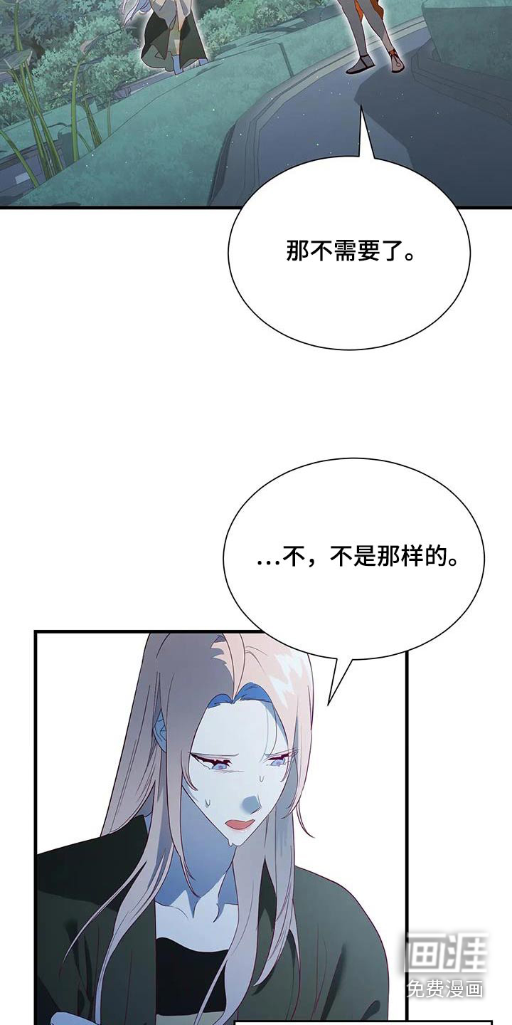 第131话10