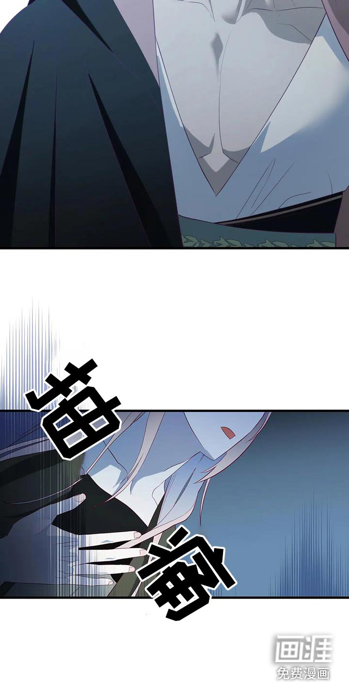 第131话14