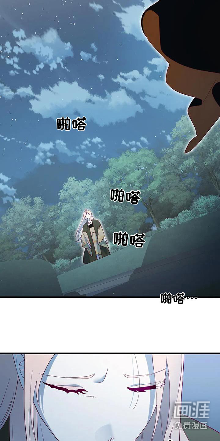 第131话16