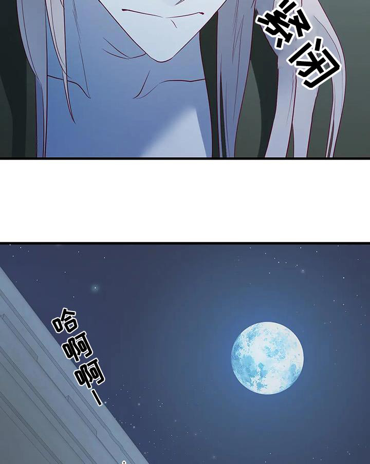 第131话17