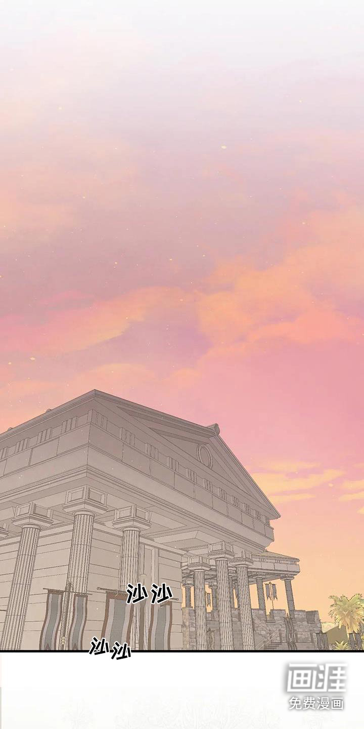 第131话19
