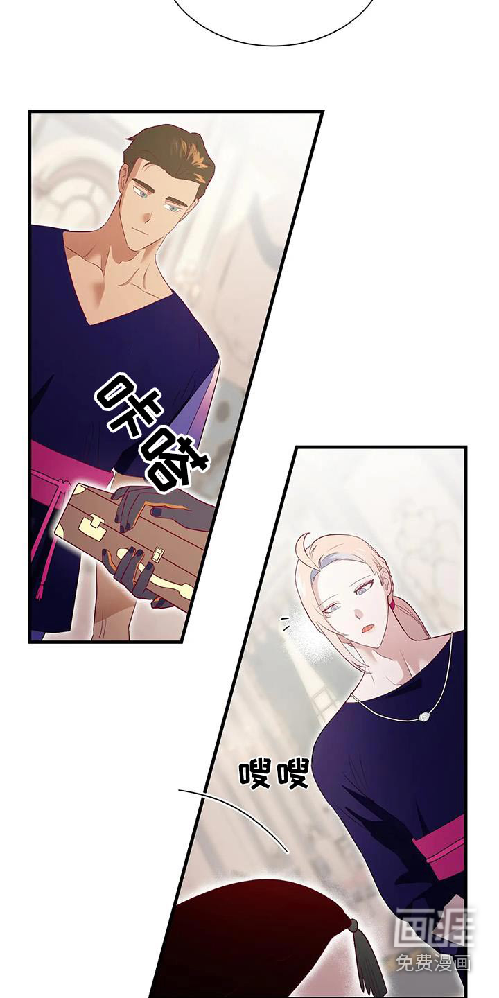 第131话21