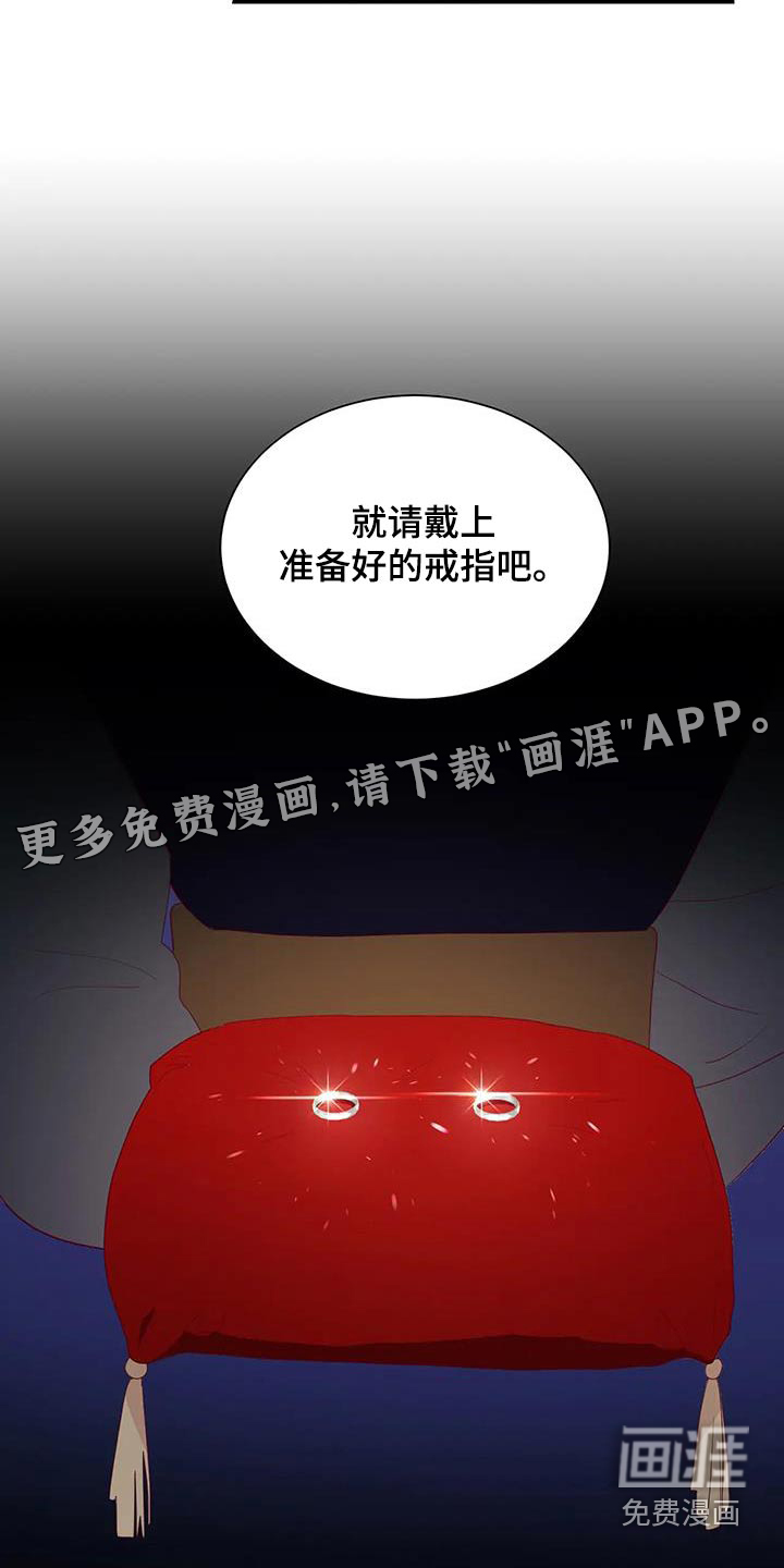 第131话22