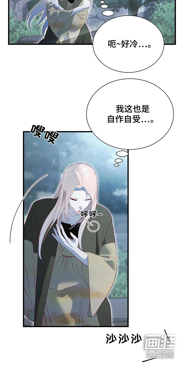 第131话3