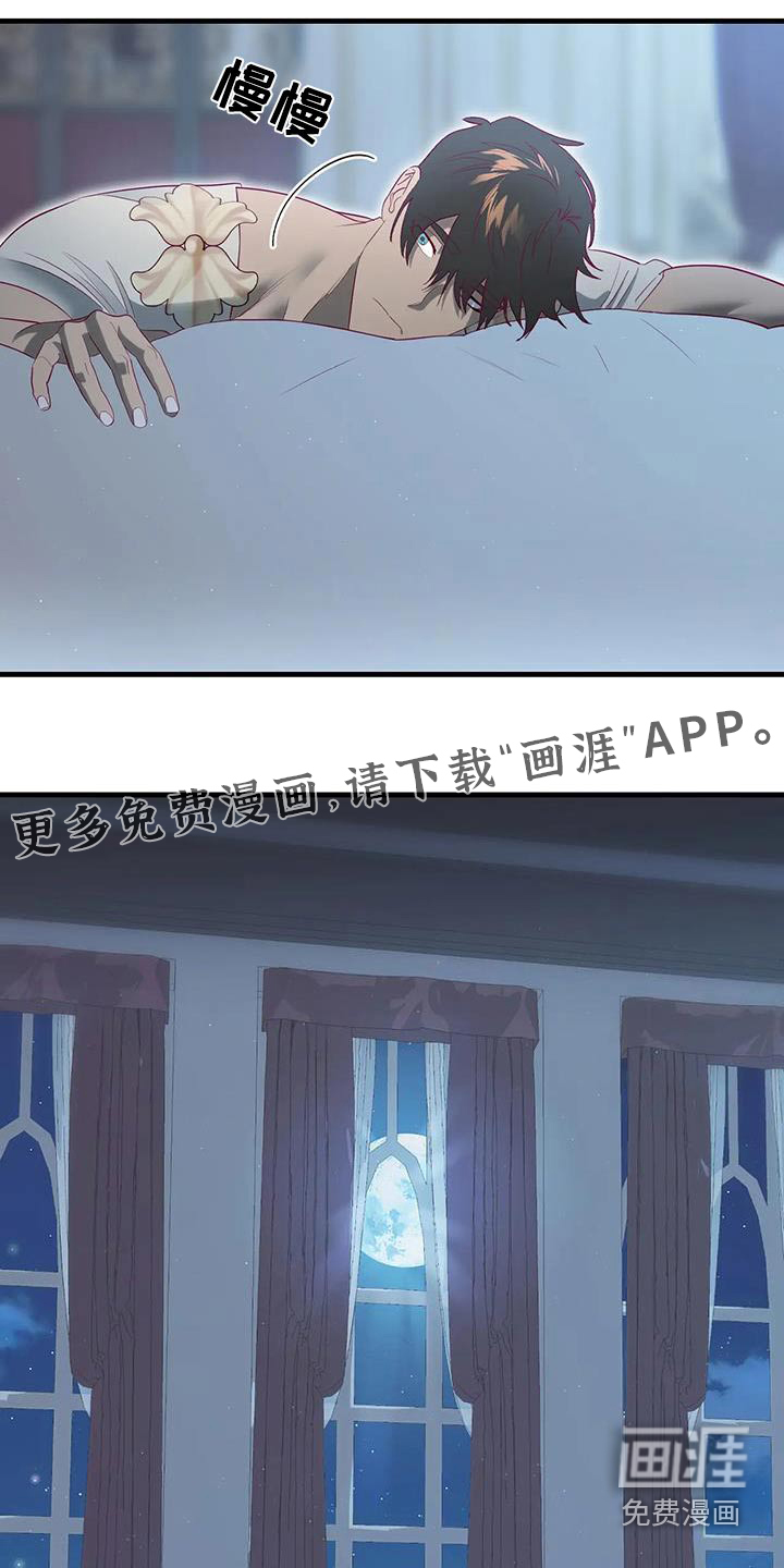 第130话0