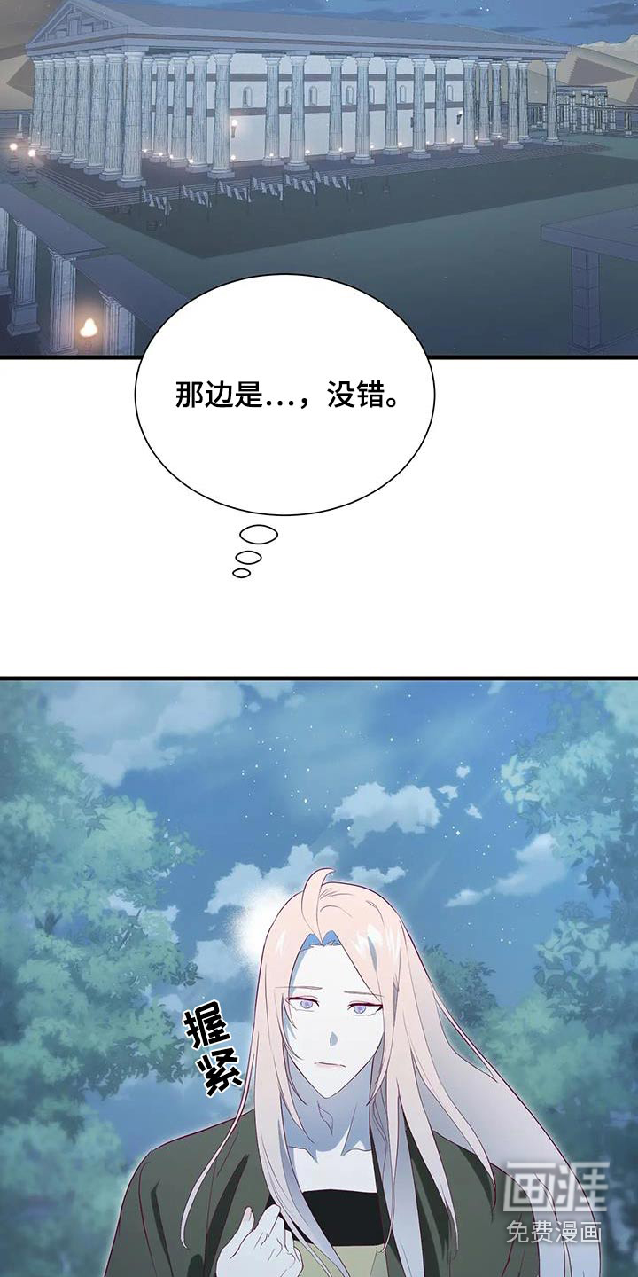 第130话16