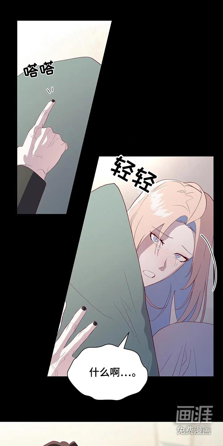 第130话19