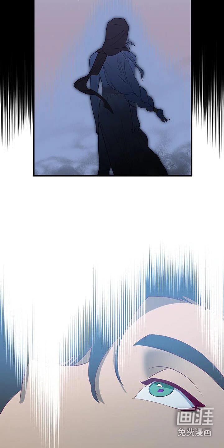 第130话6