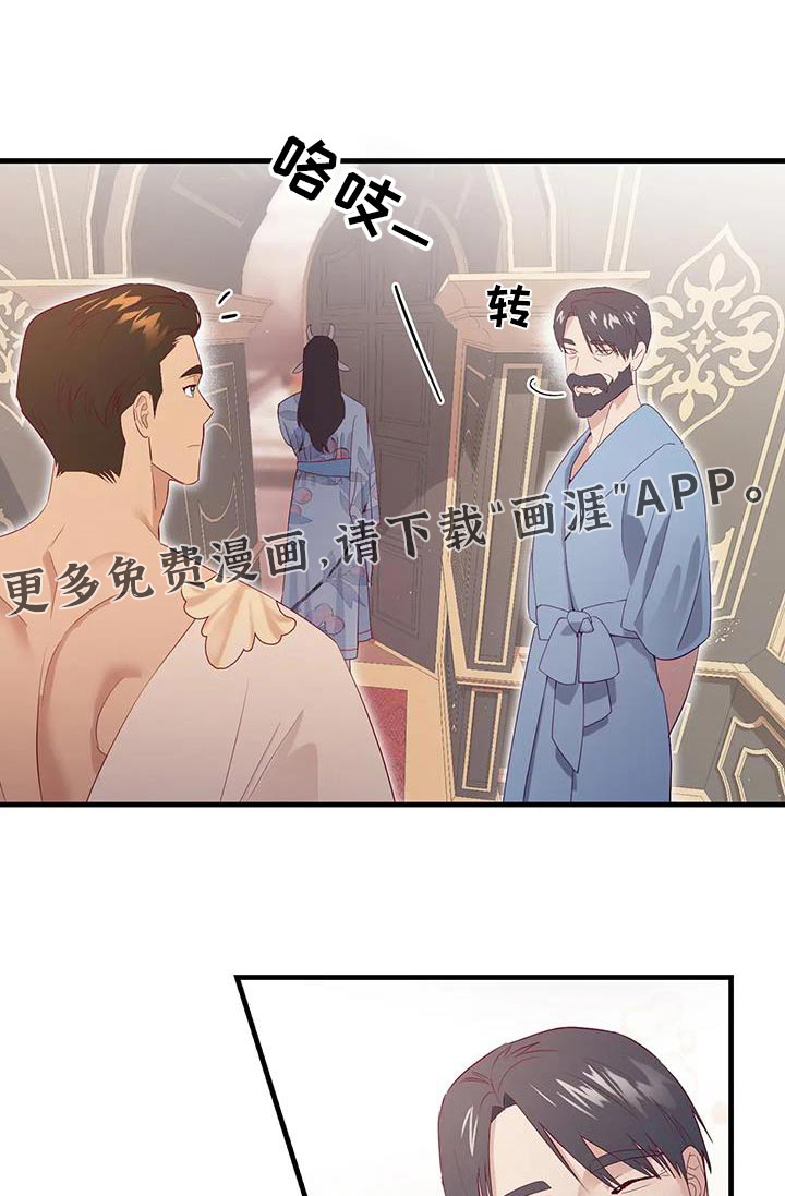 第129话0