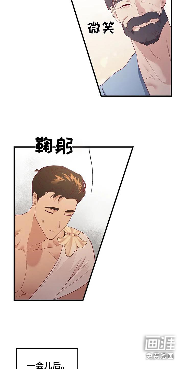 第129话1