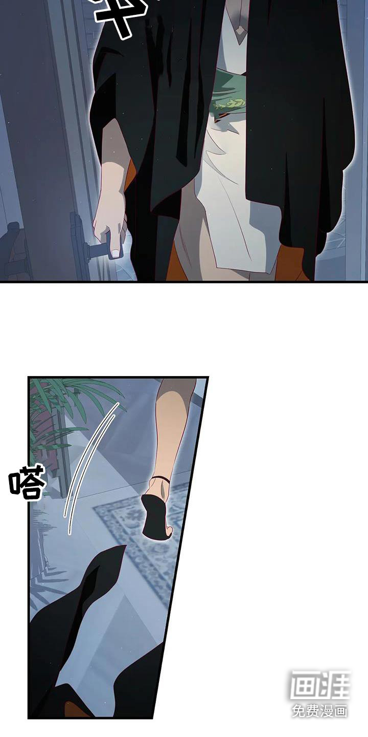 第129话14