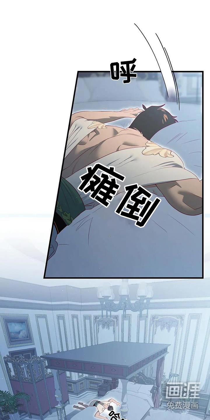 第129话15