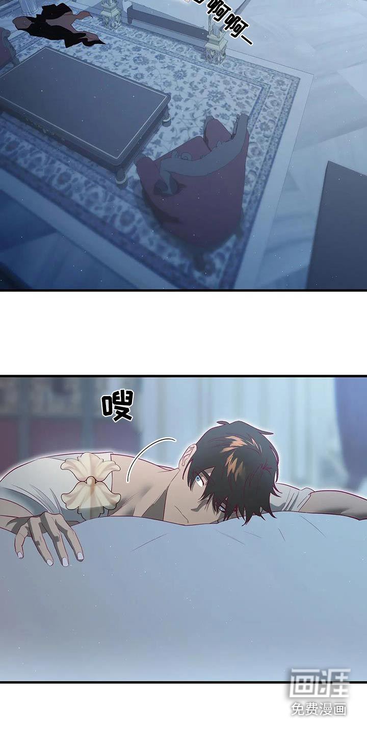 第129话16