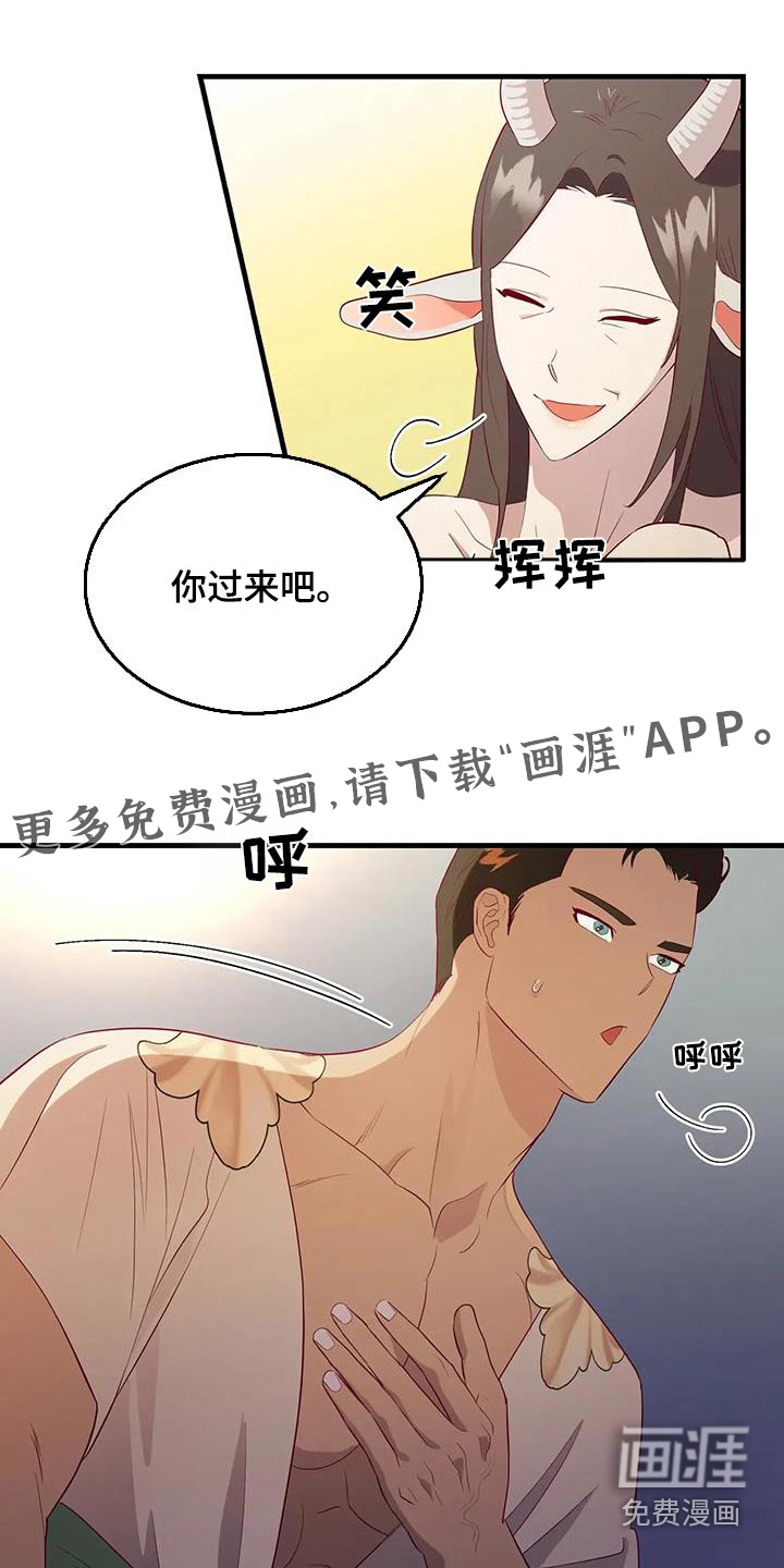 第128话0