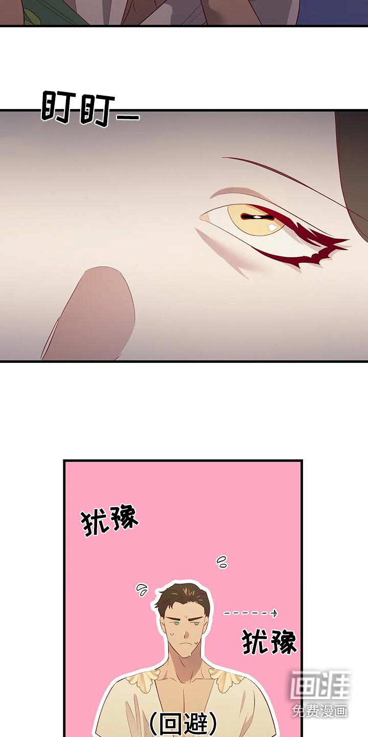 第128话1
