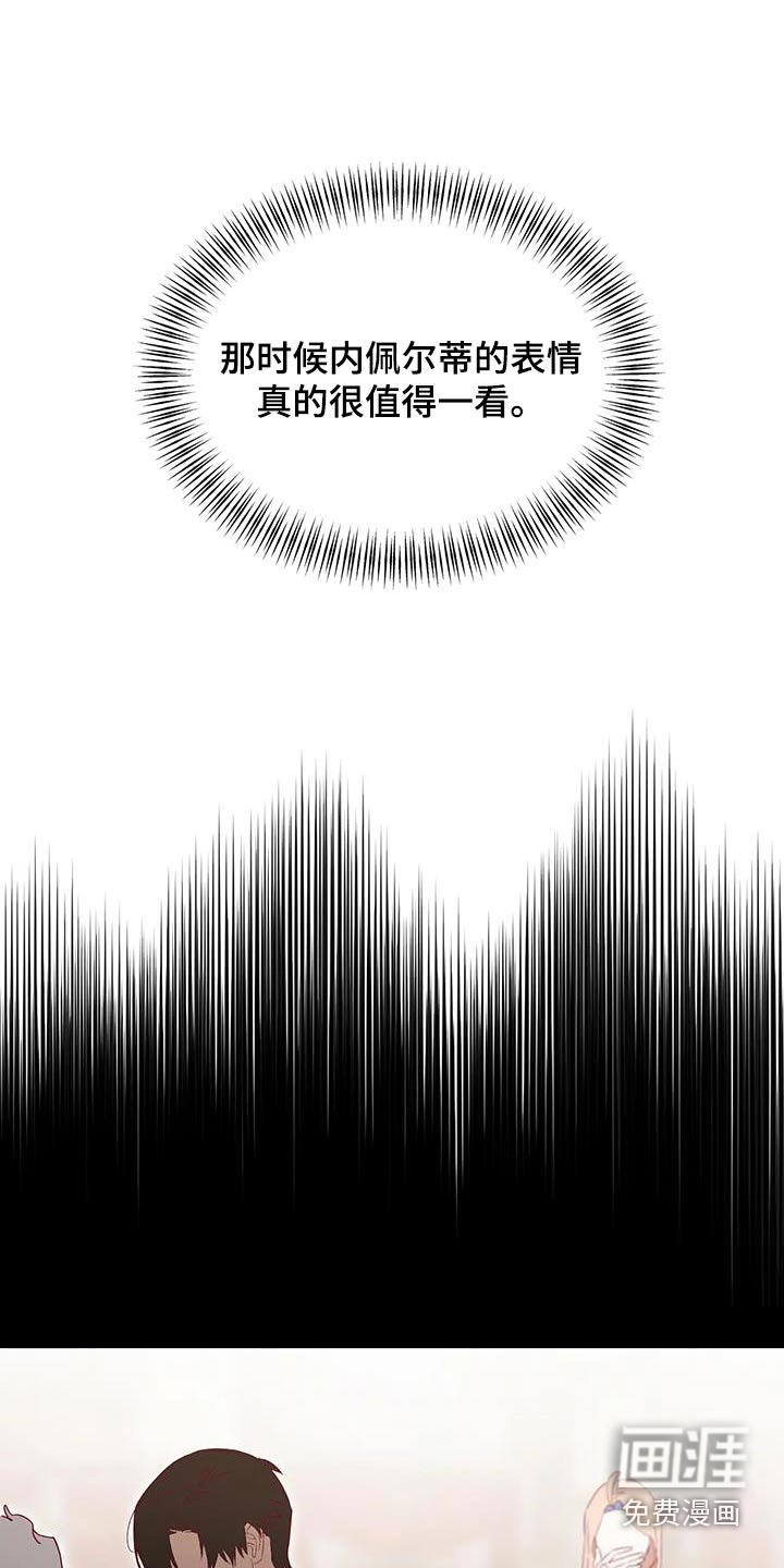 第128话10
