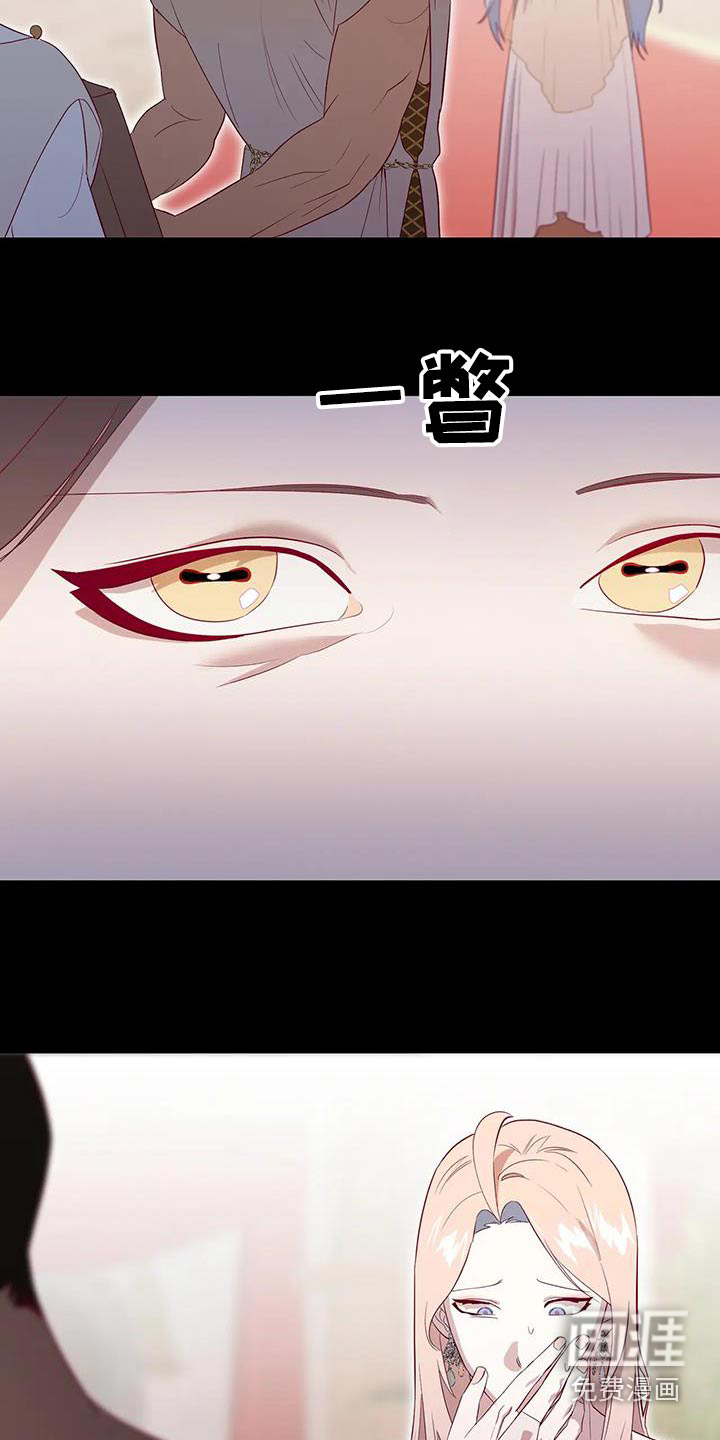第128话12