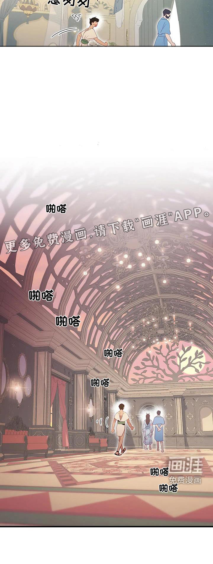 第128话19